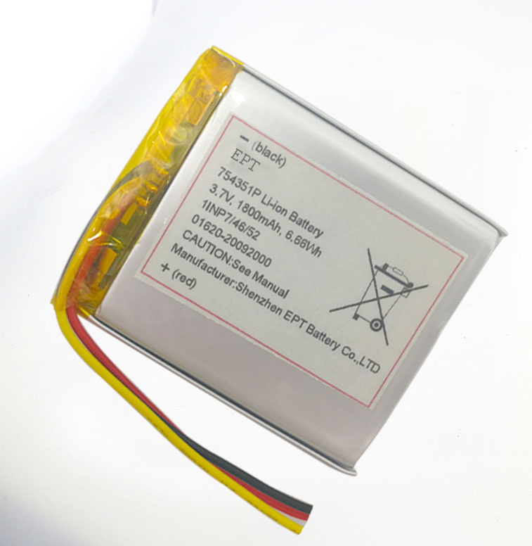 3.7V 705259 1800mAh 藍(lán)牙音響聚合物鋰電池 3.7V 705259 1800mAh 藍(lán)牙音響聚合物鋰電池